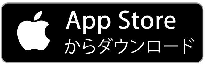 App store button